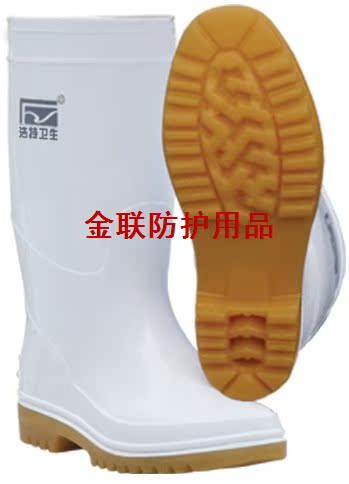Chaussures - bottes caoutchouc homme - semelle tendon - Ref 973171 Image 3