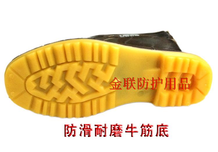 Chaussures - bottes caoutchouc homme - semelle tendon - Ref 973178 Image 4