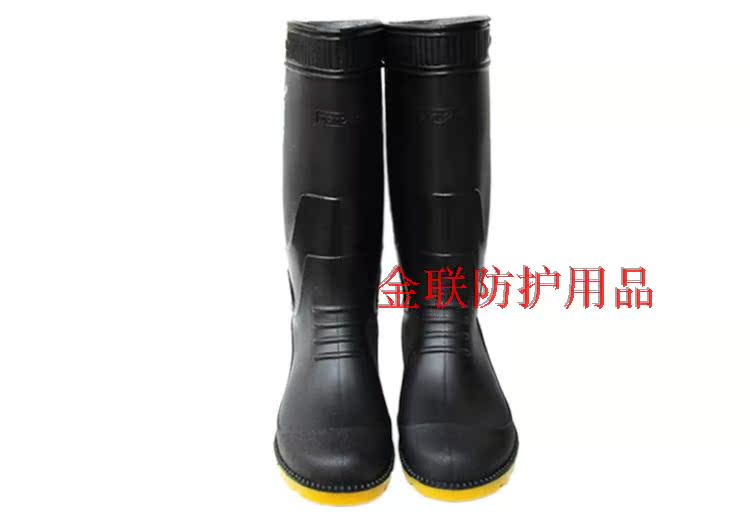 Chaussures en caoutchouc - Ref 942315 Image 8