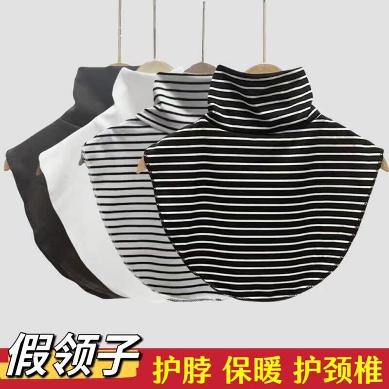 High-Neck Fake Collar for Women, Versatile Fake Collar to Pair with Sweatshirts, Autumn and Winter Neck Warmer, Korean-Style Decorative Collar, Knitted Striped Collar