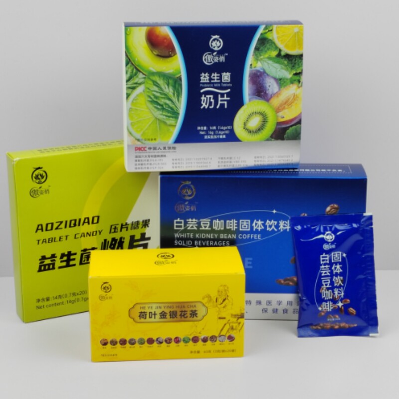 傲姿俏咖啡正品店