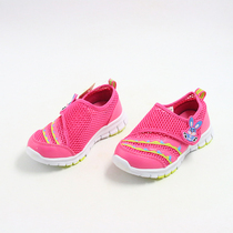 Softbottom CAMKids girls shoes Summer style Single net breathable light anti-slip sports casual shoes