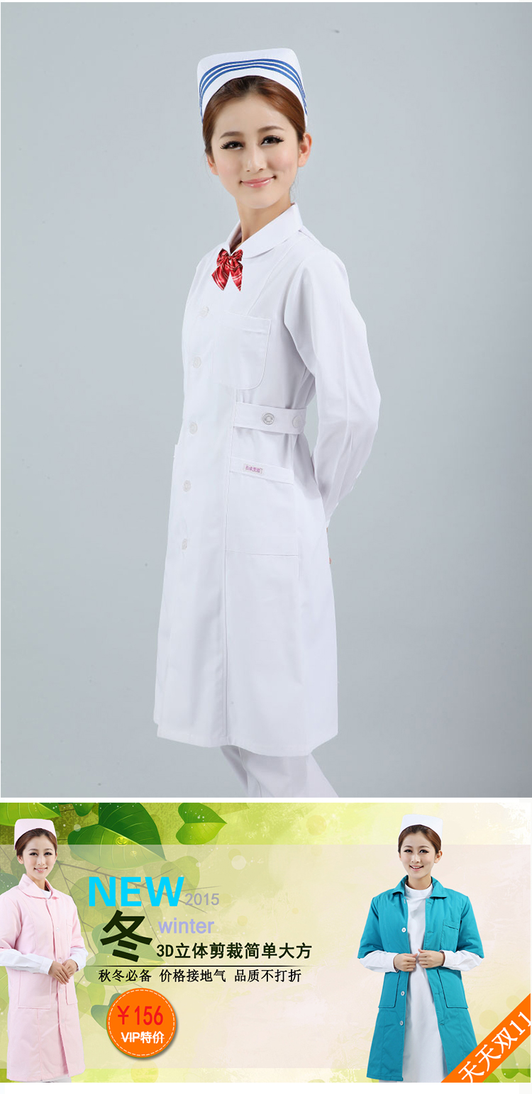 Uniforme infirmière - Ref 1856792 Image 17