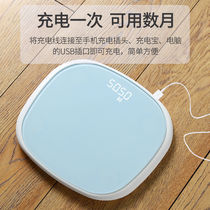 Adult Electronic Bodyweight Scales New Body Scales Home USB Students Weighing Bluetooth Weight Loss Health Body Libra