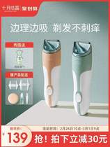 October crystallized baby hairdryer ultra muted baby newborn children cut hair theorizer yourself cut and shaved head electric pushers