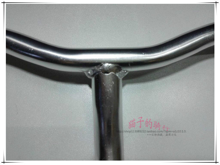 Guidon de vélo - Ref 2333617 Image 8