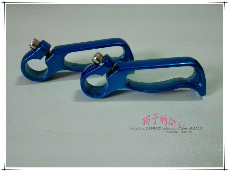 Guidon de vélo - Ref 2333504 Image 17