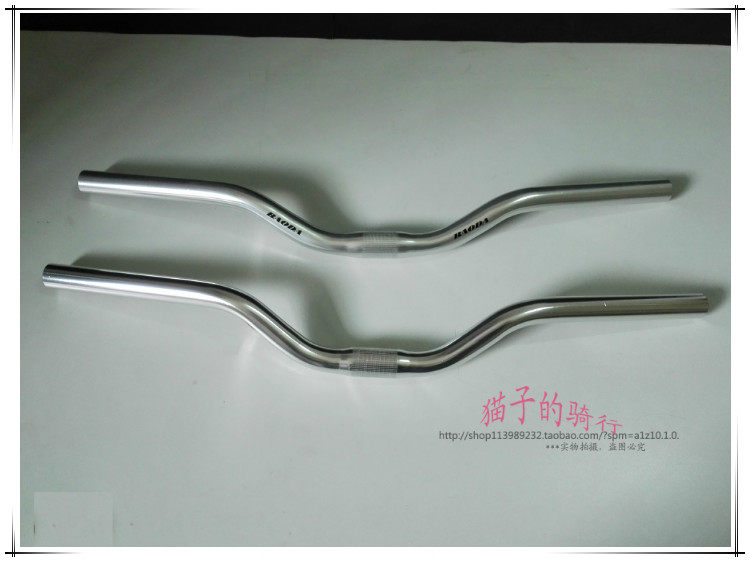 Guidon de vélo - Ref 2333006 Image 7