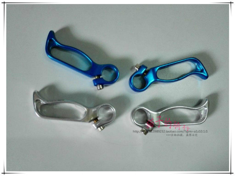 Guidon de vélo - Ref 2333504 Image 11