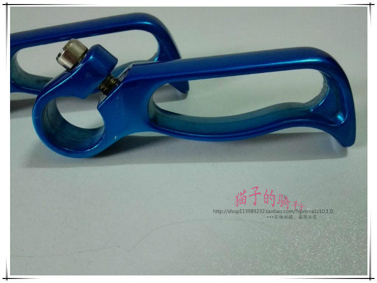 Guidon de vélo - Ref 2333504 Image 18