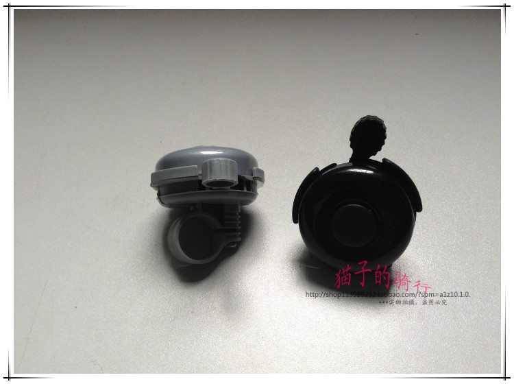 Avertisseur de vélo - Ref 1454631 Image 11