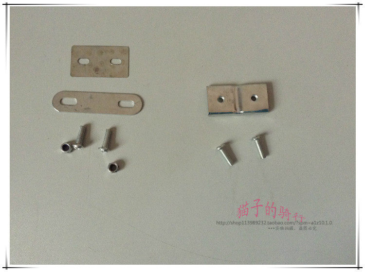 Panier pour vélo - Ref 2260637 Image 15