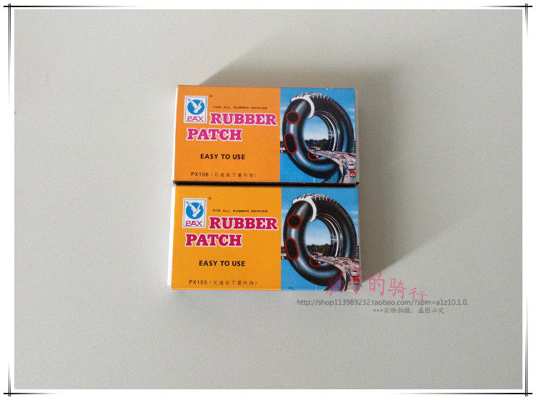 Kit de réparation vélo - Ref 2316928 Image 6