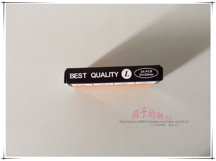 Kit de réparation vélo - Ref 2316928 Image 8