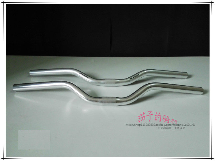 Guidon de vélo - Ref 2333006 Image 12