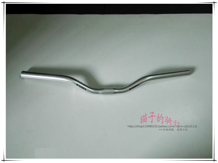 Guidon de vélo - Ref 2333006 Image 13