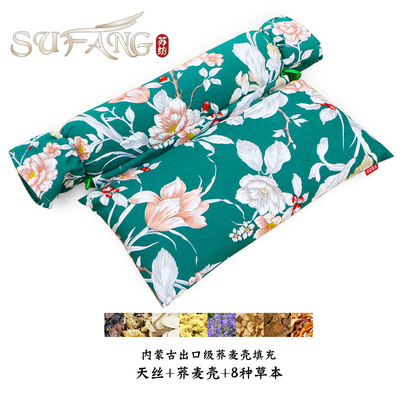 Neck pillow medicine pillow comfort cervical pillow physical stretching round pillow traditional medicine pillow buckwheat pillow