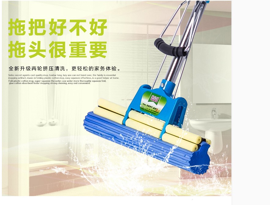 Sponge mop roller type squeeze water large glue cotton mop household water suction mop head mop stainless steel