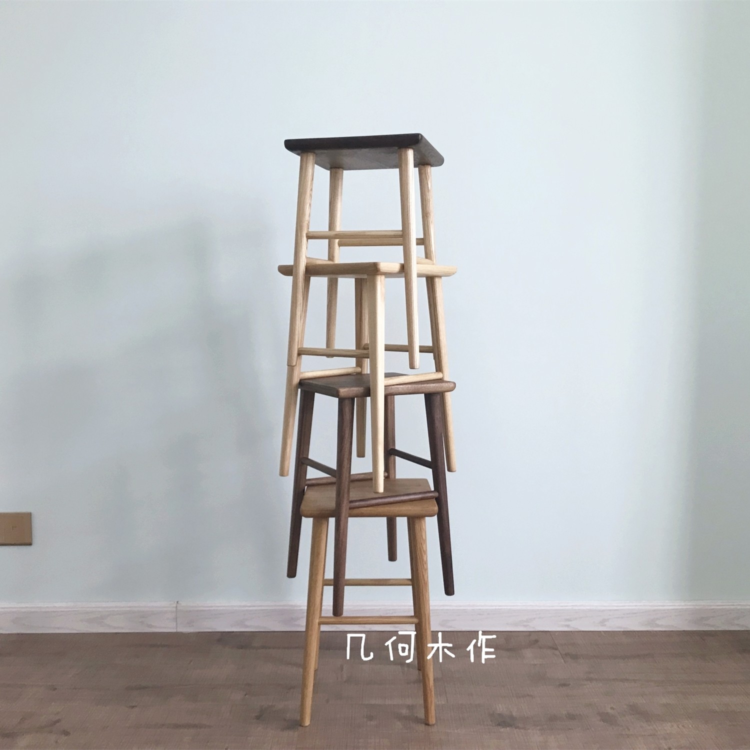 Original pure wood white wax black walnut style Nordic in sofa side several small stools on the table changing shoe stool