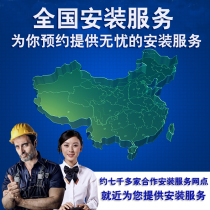 Extraordinary car goods store Andress fee to store to install a dragon service in place