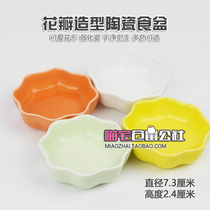 (Meow House) Hamster Ceramic Food Basin Cartoon Rice Basin Theme Small Darling Items Petal Styling Multicolored Optional