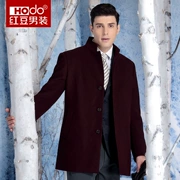 Hodo / Red Bean Nam mùa thu và mùa đông Kinh doanh mới Thời trang giản dị Cổ áo đơn giản Áo len đơn giản màu sắc 017B