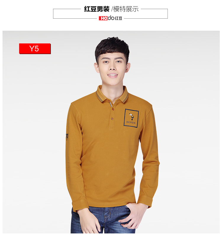 [Đặc biệt] Áo thun nam màu đỏ đậu nam dài tay mùa xuân Áo dài họa tiết in hoa cotton áo oversize nam