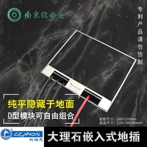 Konon stainless steel marble ground plug hidden strong and weak current inlay five-hole network socket YCK250B