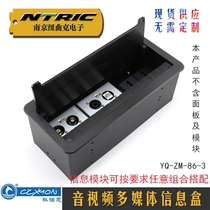 Konoen Weakly Audio Video Multimedia Desktop Socket 86 Panel Arbitrary Assembly Information Box YQ-ZM-86-3