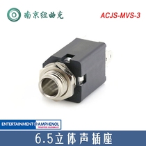 American AMPHENOL AMPHENOL ACJS-MVS-3 closed 6 35 large three-core female socket PCB direct welding