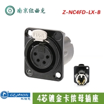 Konon XLR Kanon head male and female balance Canon Head 4 core gold plated microphone Caron socket Z-NC4FD-LX-B