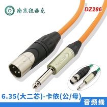 DZ286 American Amphenol Caron male Turn 6 35 big two-core color Konon audio signal line