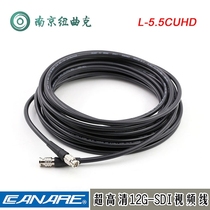 Canare Jiamei L-5 5CUHD UHD 12G-SDI Video Cable 5 5 broadcast grade 4K coaxial