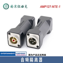 AMPHENOL AMPHENOL AMP127-NTE-1 Balanced to Unbalanced Audio Isolator Lotus to Card Male