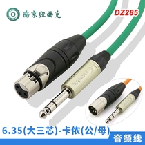 DZ285 American Amphenol Caron male Turn 6 35 big three core Coronone color audio signal line