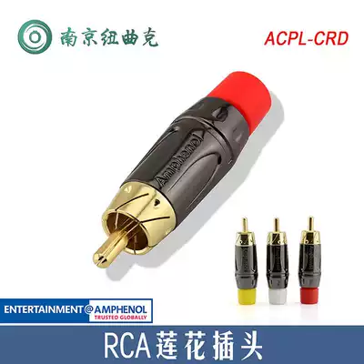 American AMPHENOL AMPHENOL ACPL - * Gold-plated RCA lotus plug Audio and video AV plug