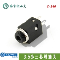 Konon 3 5mm Stereo Fixed Mounting Female Plug Power Amplifier Soldering Terminal Audio Male and Female Socket C- 240