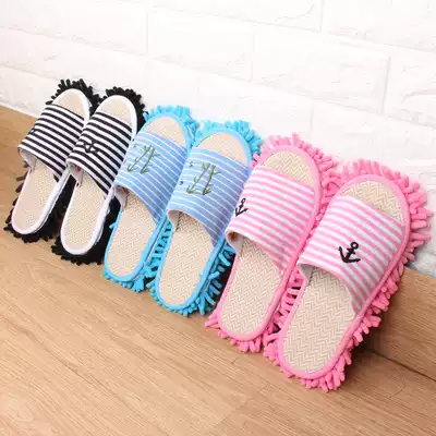 Summer linen foot mop floor lazy people floor wipe slippers removable home kitchen sweeping clean mop shoe cover
