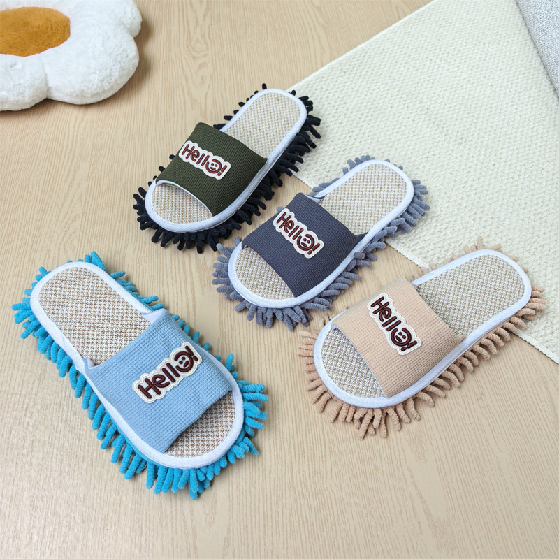 Korean-Style Letter-Pattern Floor Cleaning Slippers for Indoor Home Use, Silent Slippers for Cleaning Wooden Floors, Washable Slippers for Men