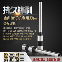 Drill head for Golden Binding Machine GD-50N XC103 GD-50S 50EC 50EA 50N GD-100 388 N3168 B