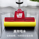 Good Wife Sponge Mop Household 2024 New Water-Absorbent Collodion Type Squeezing Water Large Mop One-Mop Hands-Free Washing