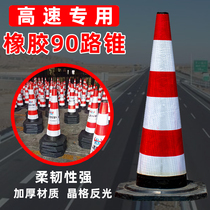 90CM rubber road cone aggravating road traffic roadblock snow barrel safety warning reflective cone high-speed isolation facility