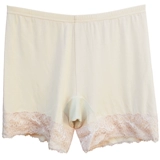 Нижнее белье, комфортное антибактериальное защитное белье, мягкие леггинсы, безопасные штаны