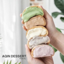 Net red snacks burst pulp potato ball dumplings dinosaur egg milk matcha raspberry Oreo milk tea shunfeng