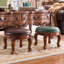 American round stool coffee table stool solid wood low stool small round stool small round Pier shoe stool European small stool sofa edge round stool