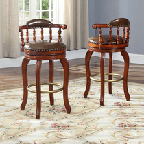 Solid wood bar chair home American high stool rotating backrest bar stool bar chair bar chair bar stool European bar chair bar