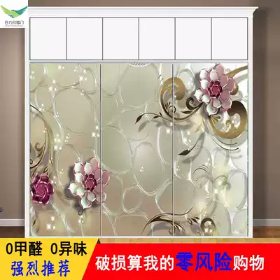 Custom tempered glass wardrobe sliding door explosion-proof door reinforced wardrobe door wall cabinet sliding door to film sliding door