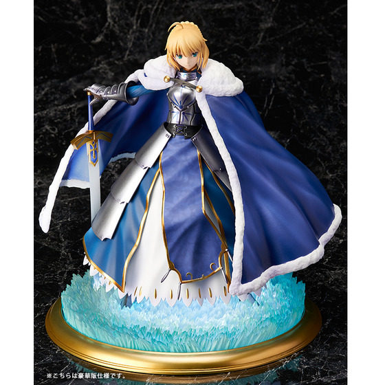 Figurine manga en PVC serie FATE - Ref 2699450 Image 8