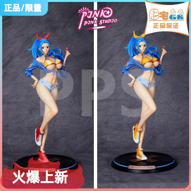 (Spot) Fat House GK One Piece Fashion Trend Series Sixth Bullet--Vivi Hand-made Model Statue