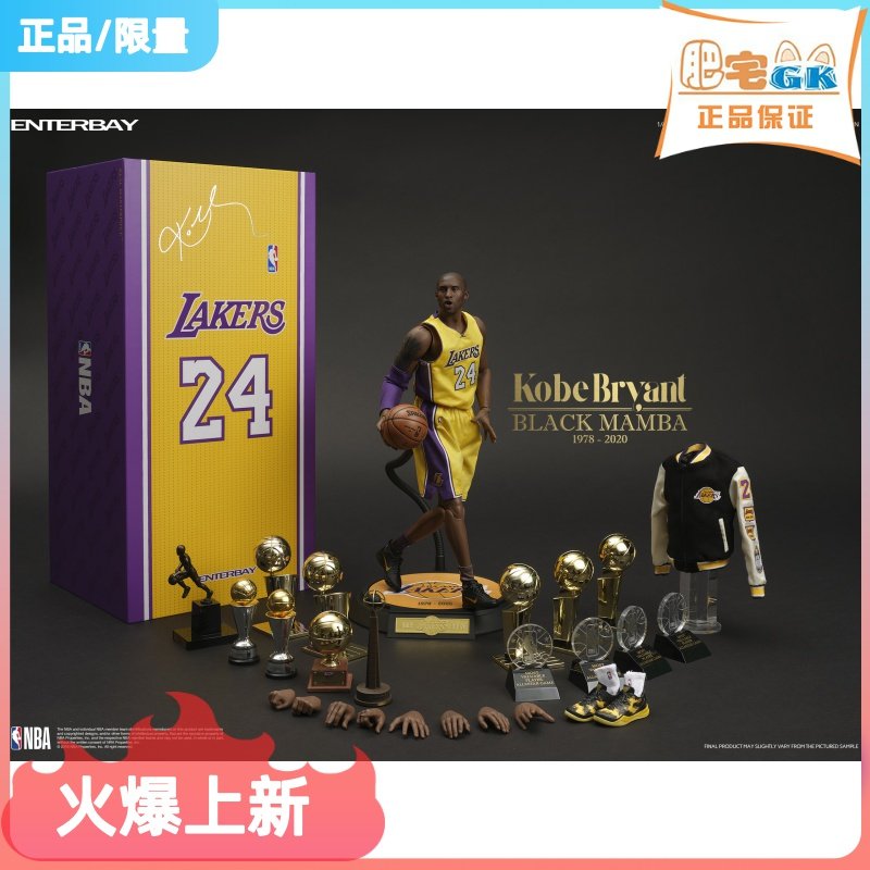 Mansion GK-ENTERBAYNBA family of Kobe Bryant Wax Statue-Class Model Model Animation
